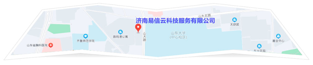 高阳律师在线咨询